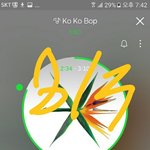 [EXO] 서1<b>뷰</b> 닷말고 그냥이면 뭐<b>임</b>