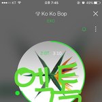 [EXO] ㅅㅁㅇㅈ없이 머리글 쓰는 어그로글 <b>무시</b>ㄱ