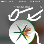 [EXO] 그<b>와중</b>에 수록곡 다 올랐네