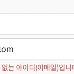 노래 들을 때 <b>벅스</b> 쓰는 애들아