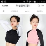 [드루와] 이 레쉬<b>가드</b> 추반좀