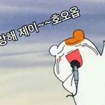 [방탄소년단] 홉이 올화이트<b>패션</b> 새롭다
