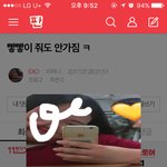 [EXO] 현실<b>찌질이들</b>이 여기서 쎈척오져