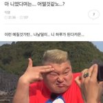 [ㅋㅋㅋㅋㅋ] 나도 오늘 영화관갔는데