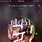 [뉴이스트] 황미년 <b>분량</b> 빵빵쓰ㅋㅋㅋㅋ