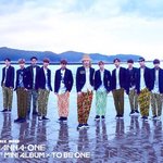 [워너원] 아니근데 생각해보니까 해투도 오늘이야
