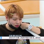 [워너원] 성덕 <b>이관</b>린
