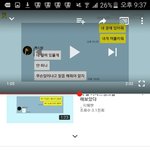 [ㅋㅋㅋㅋㅋ] ㅅㅂㅋㅋㅋㅋㅋ 나 웃음지뢰 찾음ㅋㅋㅋㅋㅋㅋㅋ