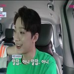 [워너원] 관<b>린이</b>한테 씨1발 알려준사람누구야