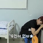 [워너원] 박우진 귀여운 <b>와중</b>에 팔뚝...