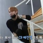 [워너원] 박지훈 <b>프듀</b>냐곸ㅋㅋㅋㅋㅋㅋㅋㅋㅋ