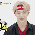 [몬스타엑스] <b>심심</b>해서 올리는 이민혁 움짤