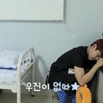 [워너원] 요즘 애들 사이에서 이거 <b>유행</b>임??