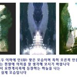 [질병과 <b>재앙</b>의 징표]