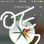 [EXO] 왜 <b>낮</b>엔 잘버텨놓고 밤엔 못옿라오냐