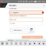 ㅅㅂ개웃겨ㅋㅋㅋㅋㅋㅋㅋㅋㅋㅋㅋㅋㅋㅋ