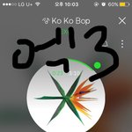 [EXO] 진짜 정신멀쩡한 일반인이면 엑소