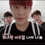 [워너원] <b>야들</b>아 이젠 해2다....