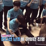 [워너원] 관린이도 다정하다