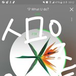 [EXO] 개뜬금인데 너네 옷살때 어디서 <b>사냐</b>