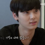 [황민현] <b>세상</b>존잘...