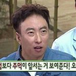 [드루와] 나 어린이집에서 김치 안먹어서 맞아서 전학감