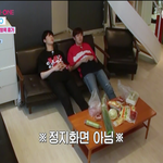 [워너원] <b>탄원서</b>넣을래?