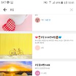와 ㅁㅊ 뭐임?
