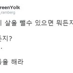 [드루와] 각자 다 쓰거나 <b>재구매</b>한 화장품 적고가!!