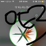 [EXO] 머글들 화력이 분산되길 <b>바랄</b>뿐ㅇㅇ