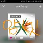 [EXO] 나진짜 진짜 진짜 진짜 간절하게 찾는사진있어
