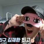 [워너원] 놀란어<b>피치</b>