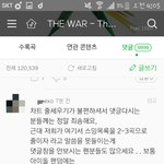 [EXO] 우리 시상식때상받는데 수록곡은 안들어가???