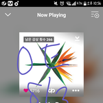 [EXO] ㅅㅂ 썩<b>수</b> 컴스<b>밍</b>하는데