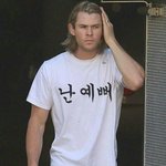 [댓글부탁해] <b>여중</b>은