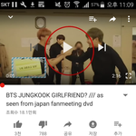 [방탄소년단] ....전정국 이거 현타오면 안되는거 아는데 이거...