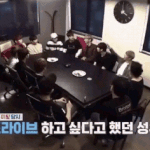 [워너원] 녤이 <b>황제</b> 머리쓰담 찾길래