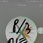 [EXO] 야 진희로 시간날때마다 돌린다는 년 어쩔까 썩수는 아예...