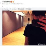 [세훈] 170803 <b>훈이</b>보
