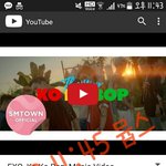 [EXO] 야 뮤비도 급한거 아냐?