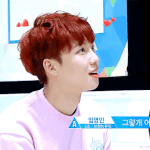 [임영민] 영민이 얼굴 중 좋아하는 부분