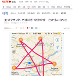 아웃백 오각성 사탄<b>숭배</b> 음모론....?