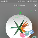 [EXO] <b>오늘하루</b> 더 수고하자