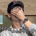 [워너원] 유<b>느님</b>...