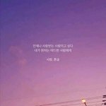 [댓글부탁해] 나 왜 살이 안 빠지냐ㅠㅆㅠ