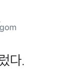 [시우민] 시우민 사진이랑 제목이 너무도 <b>절묘</b>해ㅋㅋㅋ