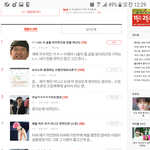 [EXO] 피시버전 ㅈㄴ<b>시강</b>ㅋㅋㅋㅋㅋㅋㅋ