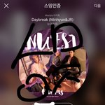 [뉴이스트] <b>미녀</b>나 우리가 이제 열심더 사랑할게