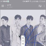 [뉴이스트] 러브들 힘내자!! 너무 눈치보지말자!!