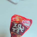 [댓글부탁해] 얘들아 이 사탕 맛있음???